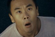 黑料吃瓜网apk普通安装 