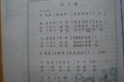 我爱童谣手游安卓版下载 