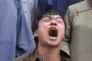 黑料吃瓜网apk普通安装 