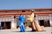 冀云广平 